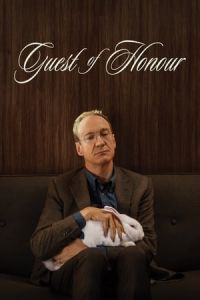 Guest Of Honour (2019)