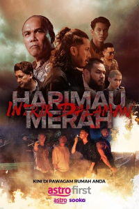 Harimau Merah Intrik Dalaman (2025)