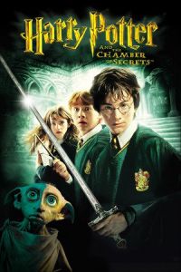 Harry Potter Chamber Secrets (2002)