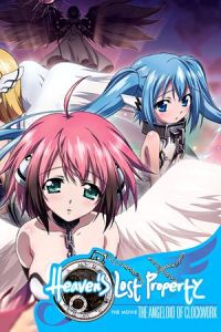 Heavens Lost Property Movie Angeloid Clockwork (2011)