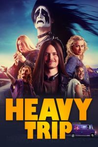 Heavy Trip Hevi Reissu (2018)