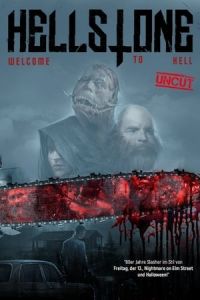 Hellstone Welcome To Hell Hellstone (2016)