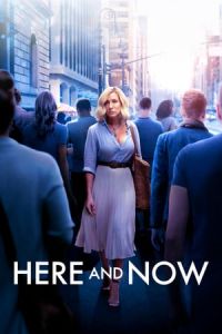 Here And Now Blue Night (2018)