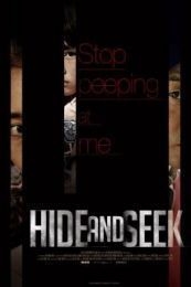 Hide And Seek (2013)