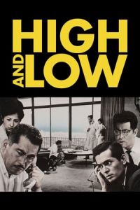 High And Low Tengoku To Jigoku (1963)