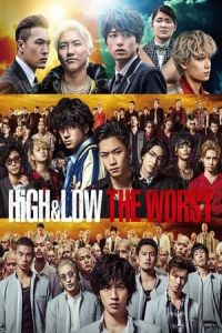 High Low The Worst (2019)