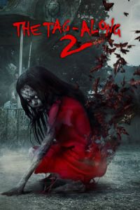 Hong Yi Xiao Nu Hai 2 (2017)