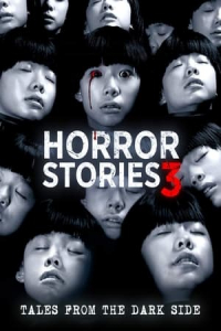 Horror Stories Iii (2016)