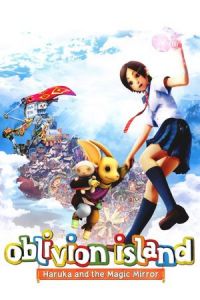Hottarake No Shima Haruka Maho No Kagami (2009)