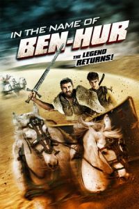 Name Ben Hur (2016)