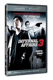 Infernal Affairs 3 (2003)