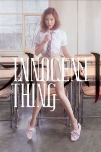Innocent Crush (2014)