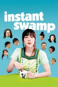 Instant Swamp Insutanto Numa (2009)