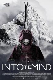 Into The Mind (2013)