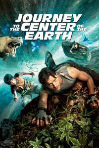 Journey Center Earth (2008)