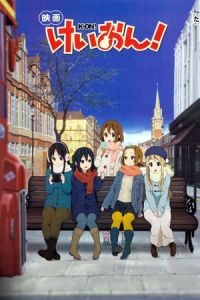 K On The Movie Eiga Keion (2011)