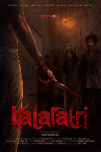 Kalaratri (2025)