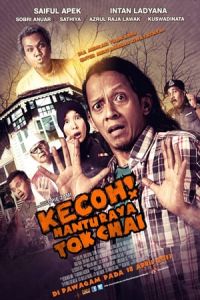 Kecoh Hantu Raya Tok Chai (2013)