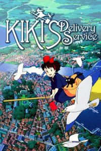 Kikis Delivery Service (1989)