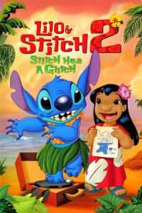 Lilo Stitch 2 Stitch Glitch (2005)