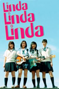 Linda Linda Linda Cd 1 (2005)