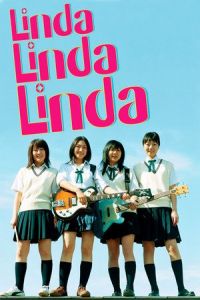 Linda Linda Linda Cd 2 (2005)