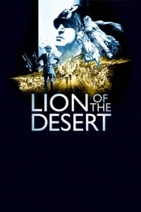 Lion Desert (1981)