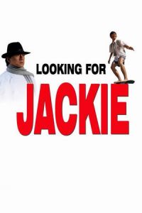 Looking Jackie (2009)