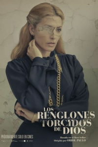 Los Renglones Torcidos De Dios (2022)