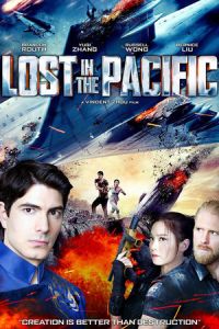 Lost Pacific (2016)