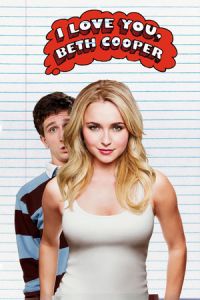 Love Beth Cooper (2009)