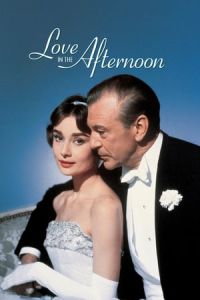 Love In The Afternoon (1957)