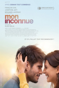 Love Second Sight (2019)