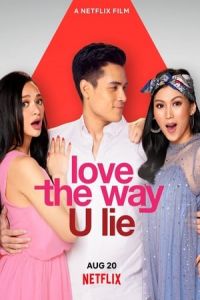 Love The Way U Lie (2020)