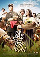 Love War (2011)