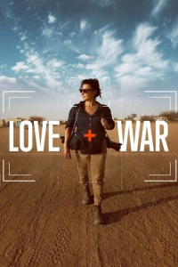 Lovewar (2025)