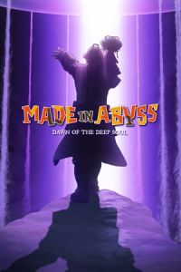 Made In Abyss Dawn Of The Deep Soul Made In Abyss Fukaki Tamasha No Reimei (2020)