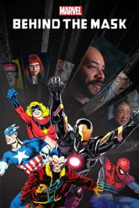 Marvels Behind The Mask (2021)