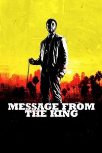 Message King (2016)