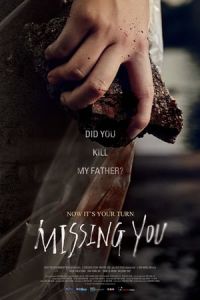 Missing You Neol Gi Da Ri Myeo (2016)
