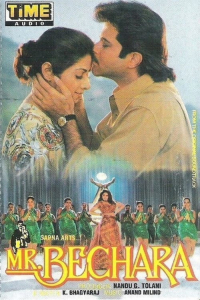 Mr Bechara (1996)