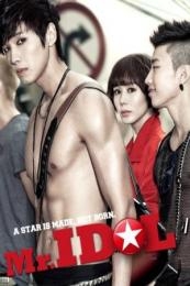 Mr Idol (2011)