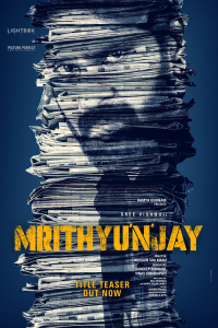 Mrithyunjay (2026)