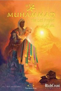 Muhammad Last Prophet (2002)