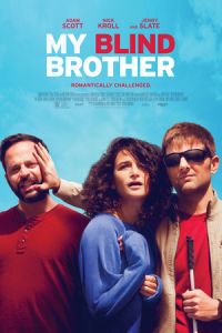 Blind Brother (2016)