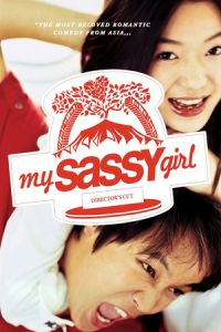 Sassy Girl (2001)