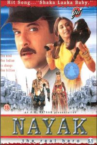 Nayak Real Hero (2001)