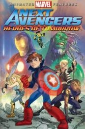 Next Avengers Heroes Of Tomorrow (2008)