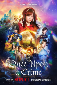 Once Upon A Crime (2023)