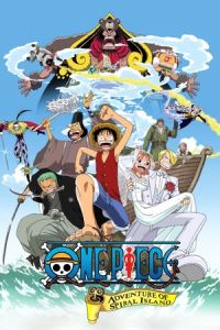 One Piece Adventure Nejimaki Island (2001)